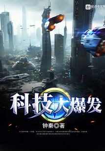 百年宗门玄仁堂掌门封面