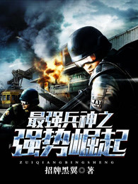 父爱如山在线观看免费完整版高清动漫封面