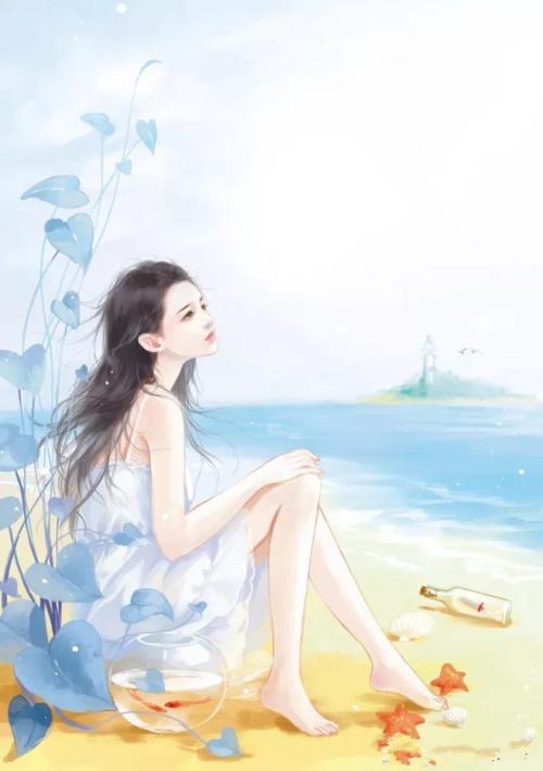 桑今陆予淮封面