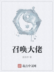 沐越汇瓶窑店电话封面